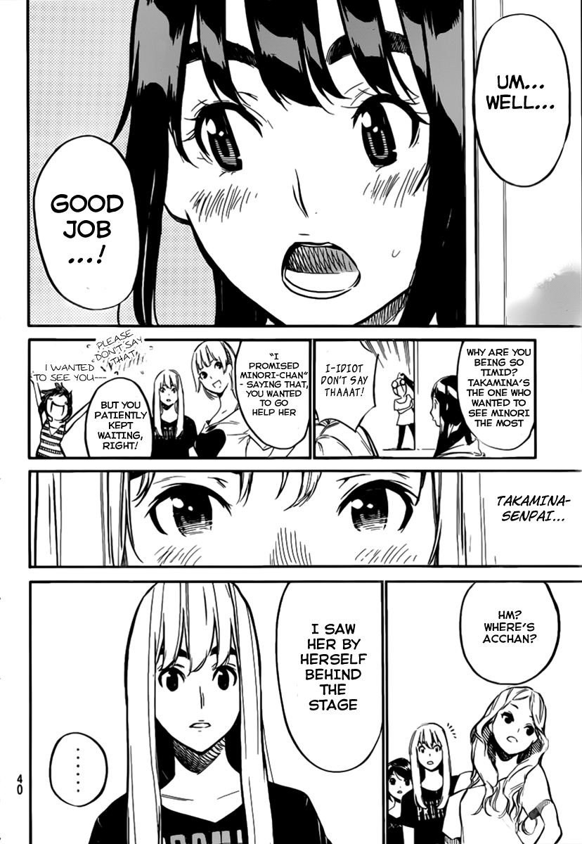 AKB49 - Renai Kinshi Jourei Chapter 99 page 8 - Chapter 99: The Calm Before The Storm