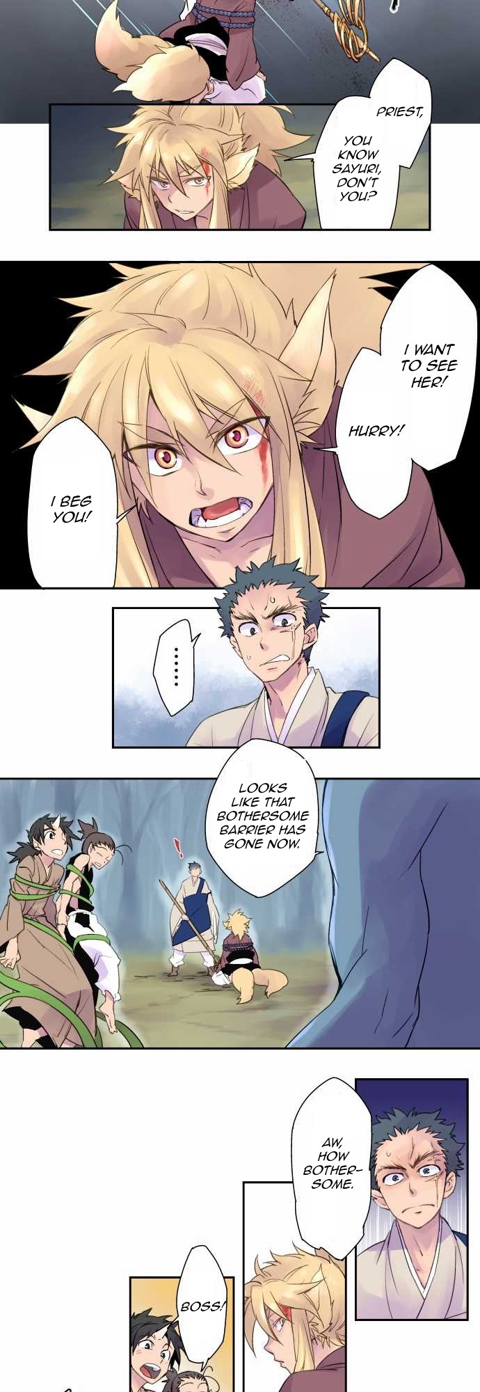 Ake no Tobari Chapter 1 page 11 - Chapter 1: Phantom of the Night (First Part)