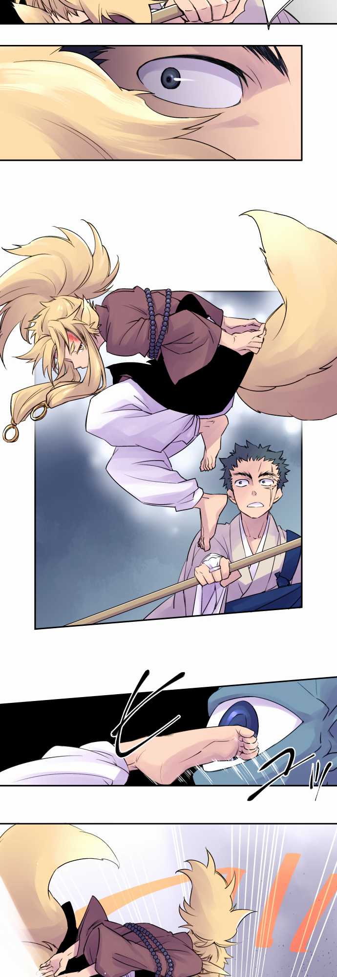 Ake no Tobari Chapter 1 page 13 - Chapter 1: Phantom of the Night (First Part)