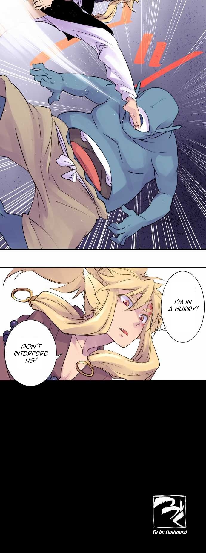 Ake no Tobari Chapter 1 page 14 - Chapter 1: Phantom of the Night (First Part)