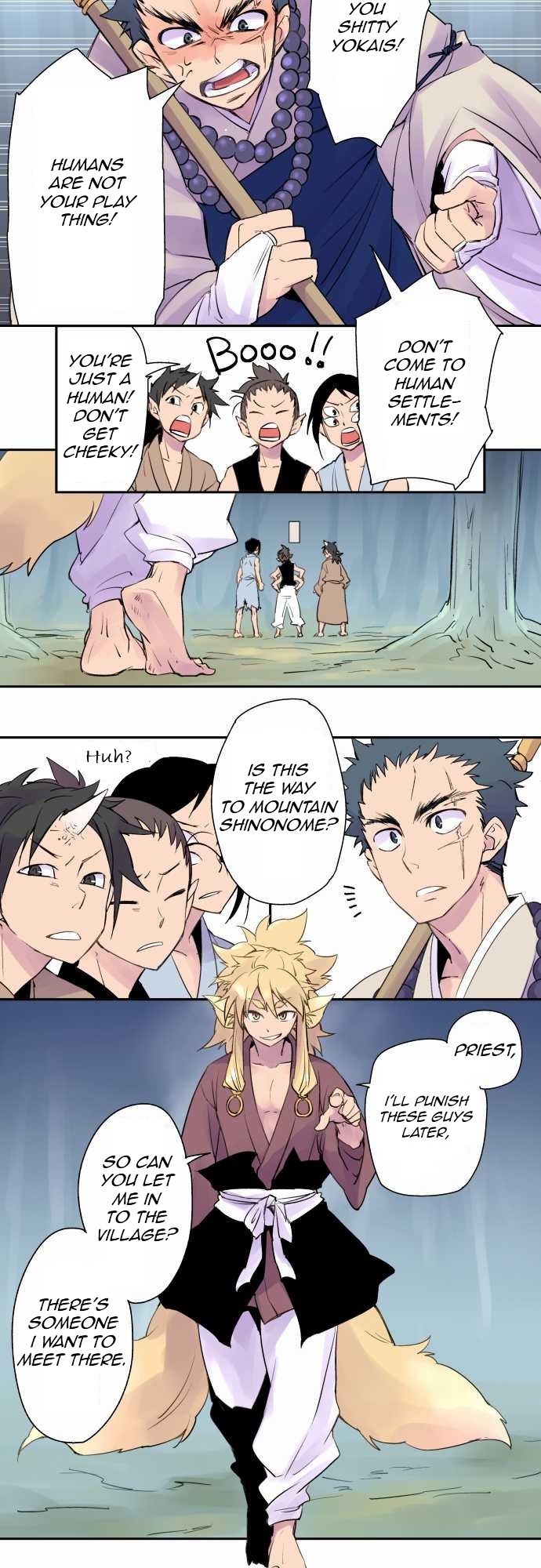 Ake no Tobari Chapter 1 page 4 - Chapter 1: Phantom of the Night (First Part)