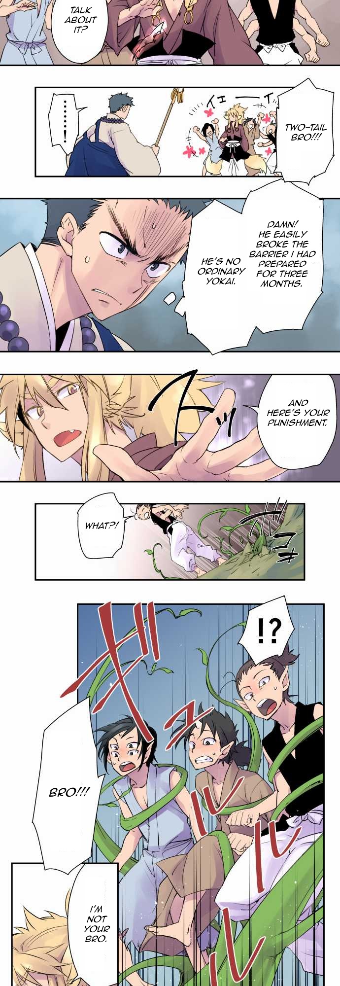 Ake no Tobari Chapter 1 page 6 - Chapter 1: Phantom of the Night (First Part)