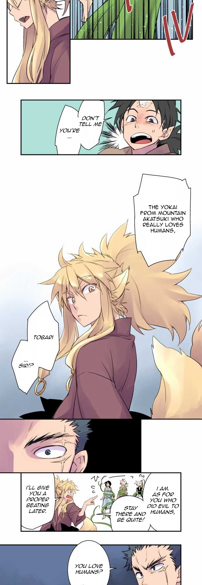 Ake no Tobari Chapter 1 page 7 - Chapter 1: Phantom of the Night (First Part)