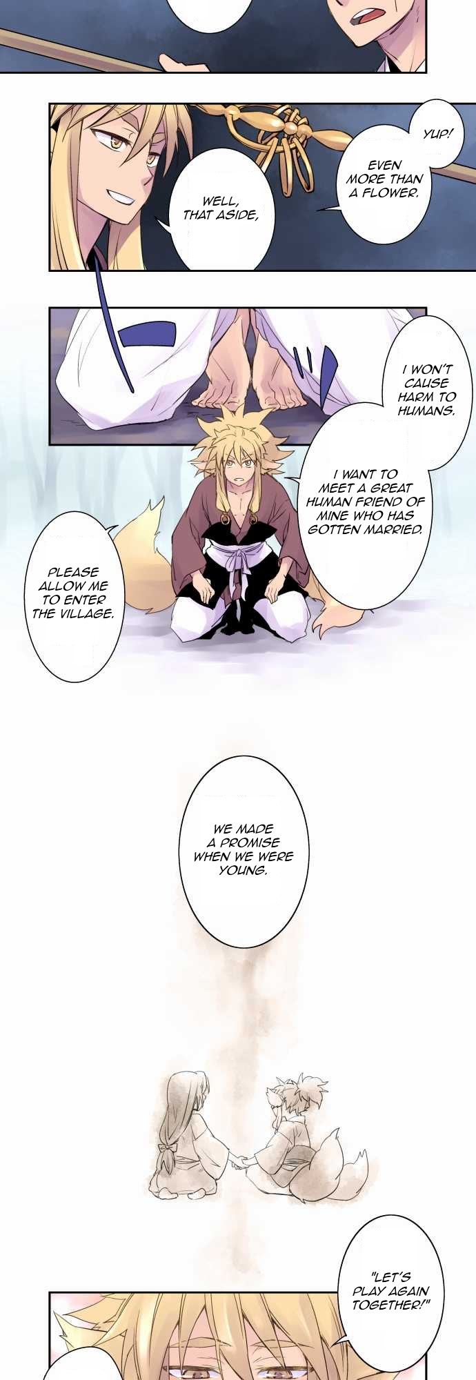 Ake no Tobari Chapter 1 page 8 - Chapter 1: Phantom of the Night (First Part)