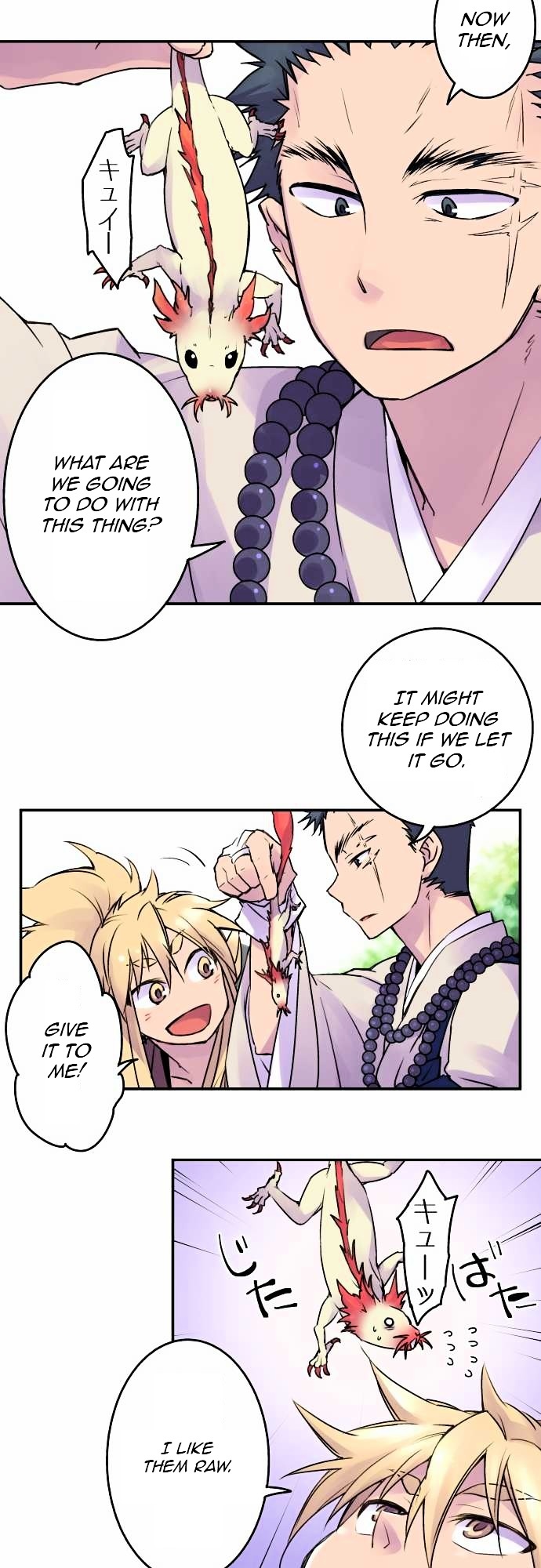 Ake no Tobari Chapter 10 page 5 - Chapter 10 : Hibachi