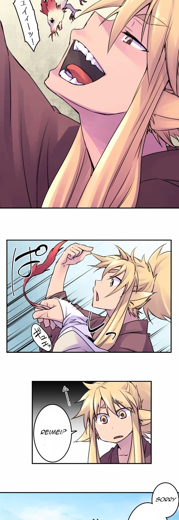 Ake no Tobari Chapter 10 page 7 - Chapter 10 : Hibachi