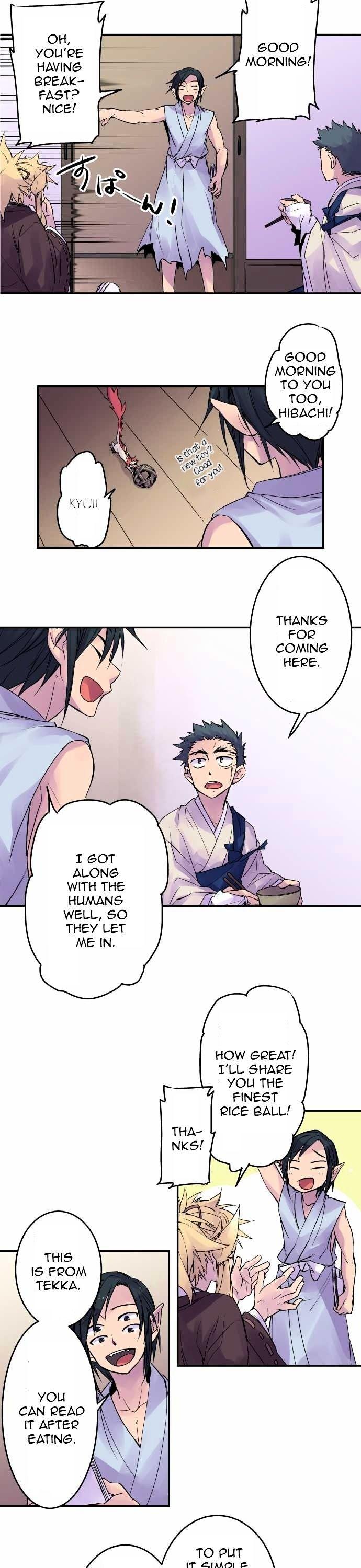 Ake no Tobari Chapter 100 page 3 - Chapter 100