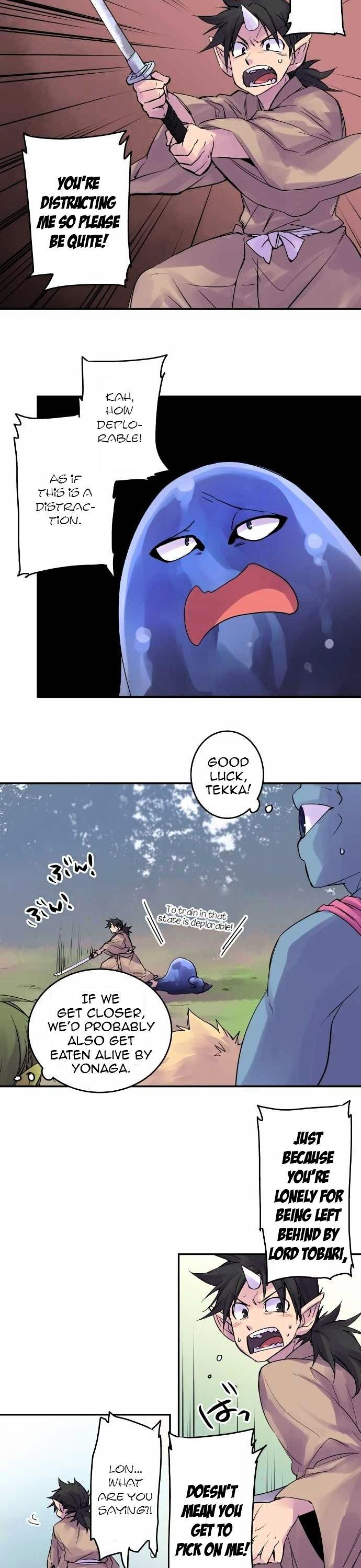 Ake no Tobari Chapter 100 page 6 - Chapter 100