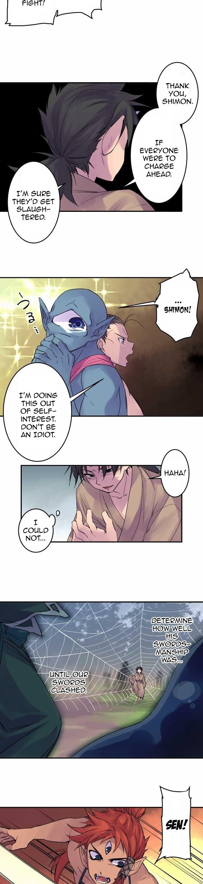 Ake no Tobari Chapter 101 page 3 - Chapter 101