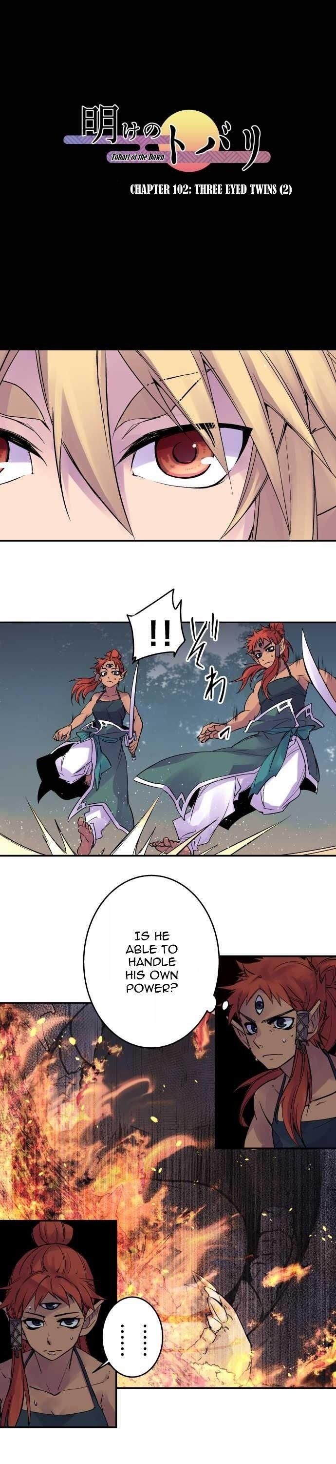 Ake no Tobari Chapter 102 page 3 - Chapter 102