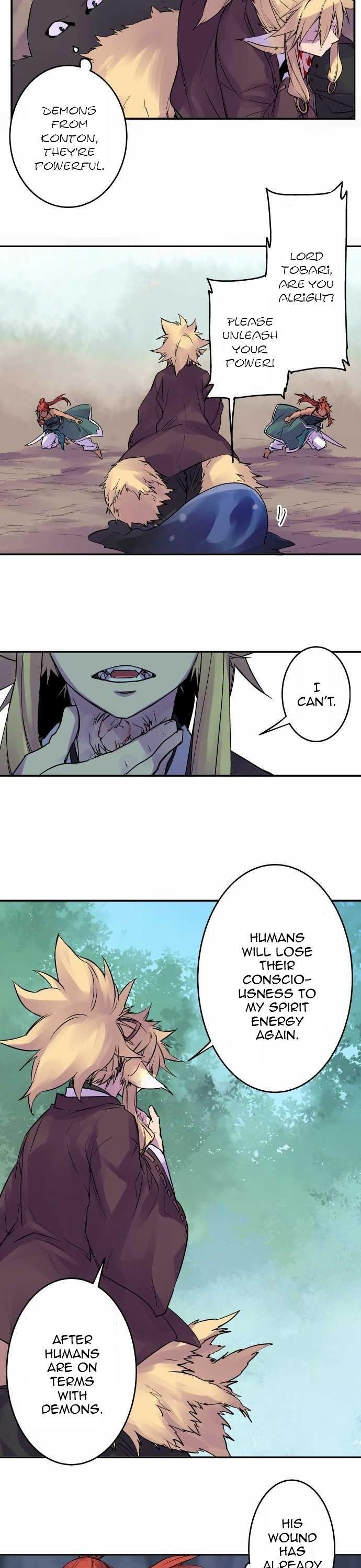 Ake no Tobari Chapter 102 page 6 - Chapter 102