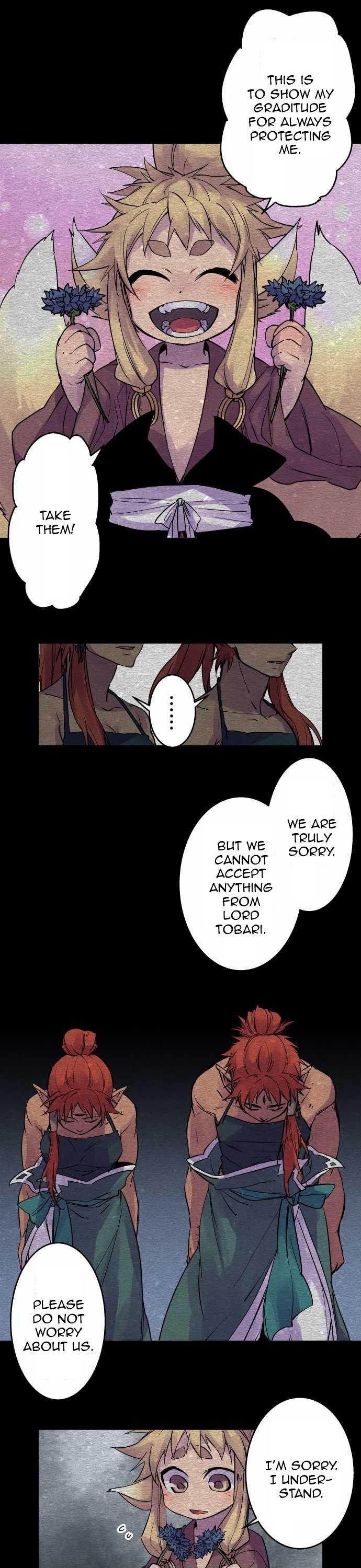 Ake no Tobari Chapter 103 page 5 - Chapter 103
