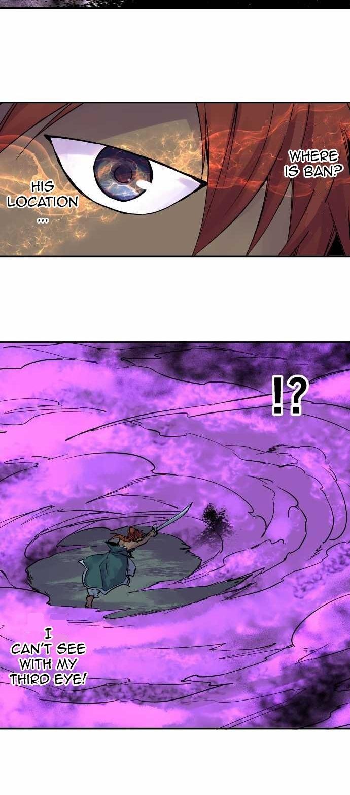 Ake no Tobari Chapter 104 page 11 - Chapter 104: Three Eyed Twins (4)