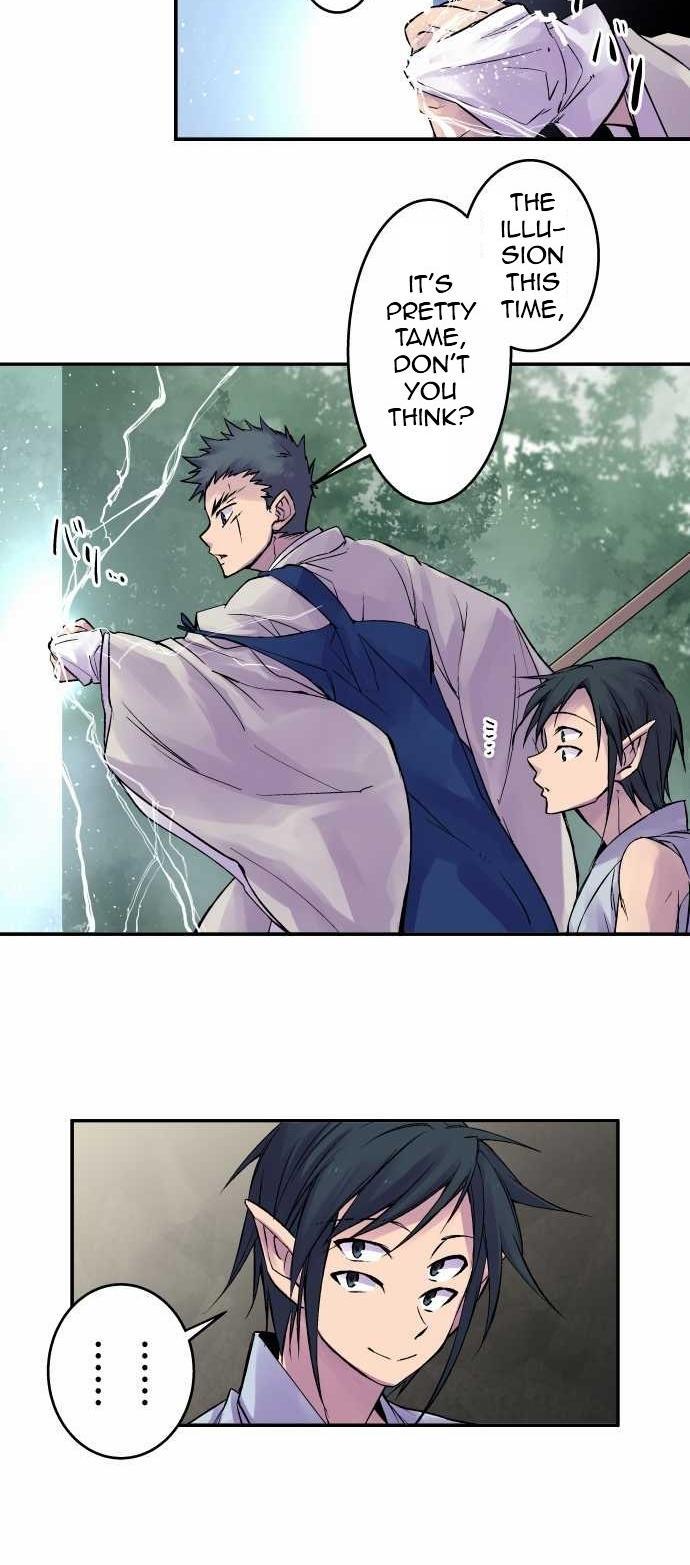 Ake no Tobari Chapter 104 page 15 - Chapter 104: Three Eyed Twins (4)