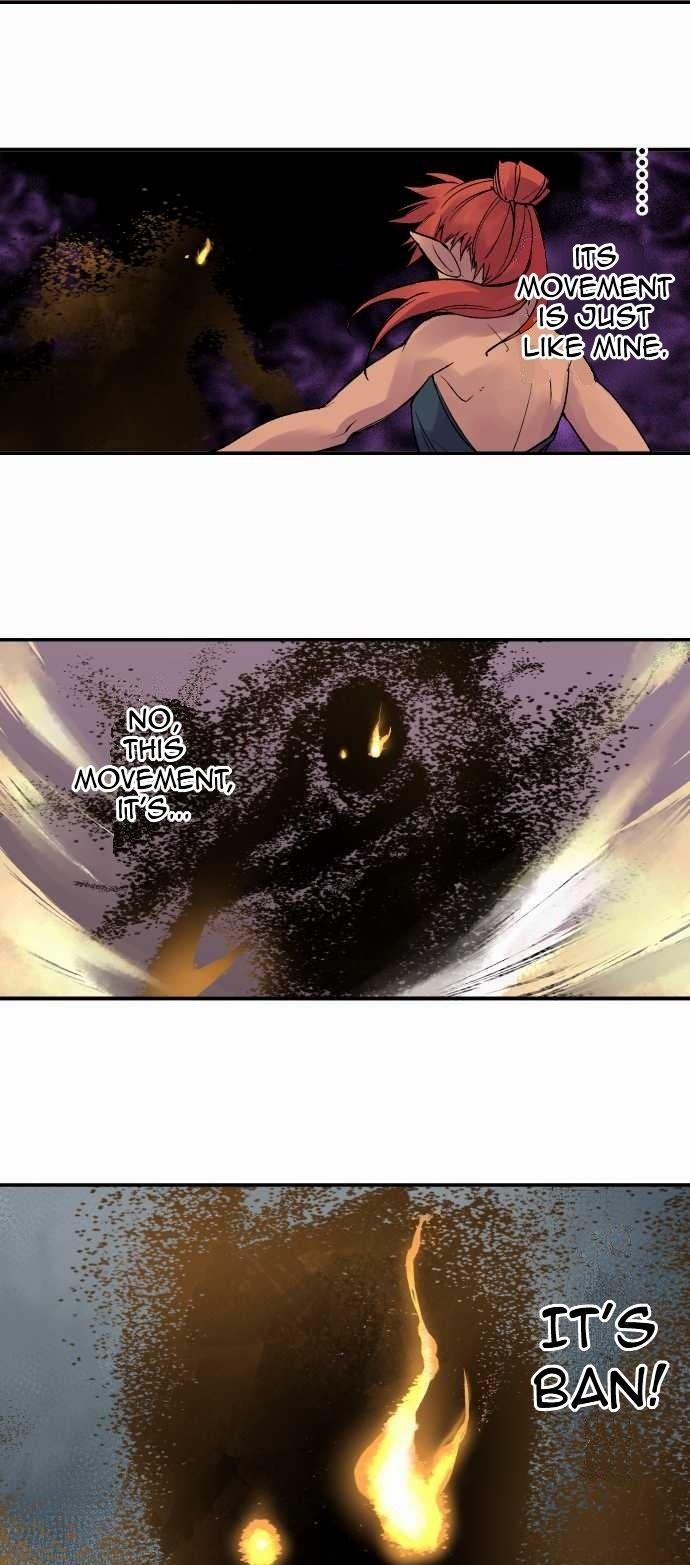 Ake no Tobari Chapter 104 page 17 - Chapter 104: Three Eyed Twins (4)