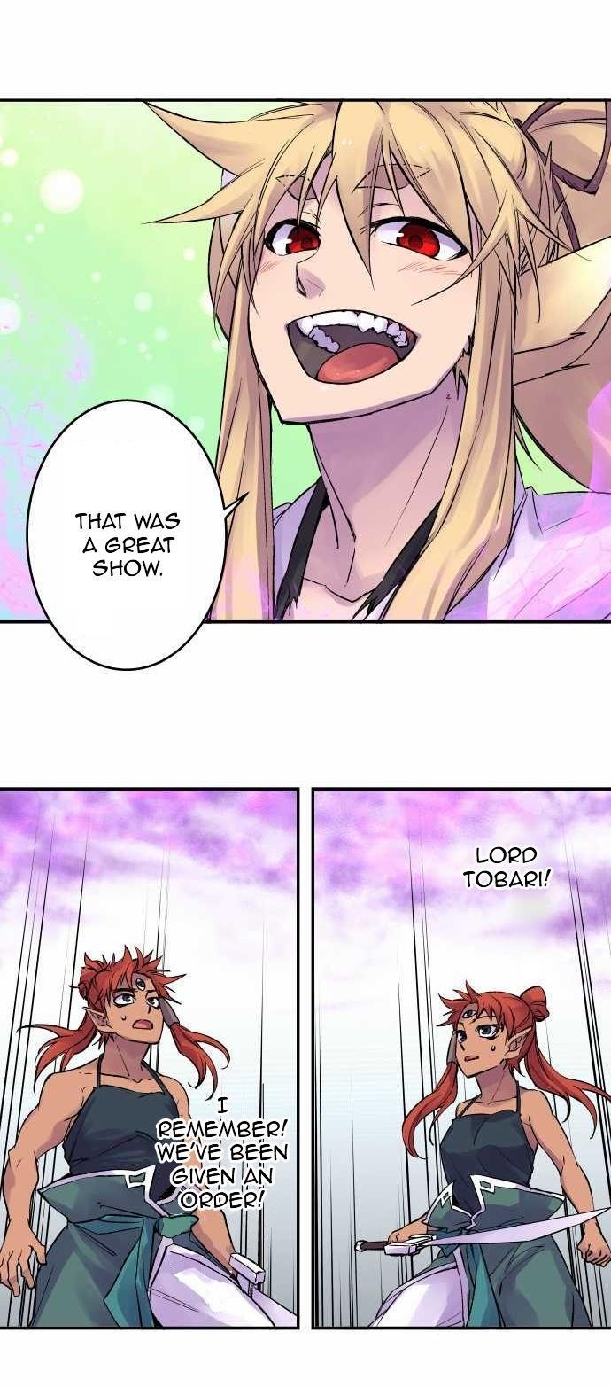 Ake no Tobari Chapter 104 page 20 - Chapter 104: Three Eyed Twins (4)