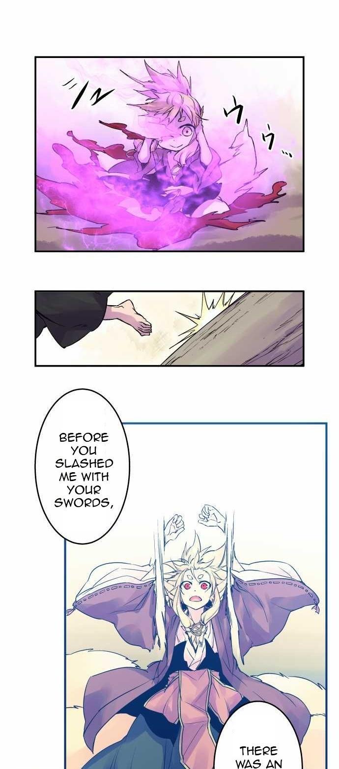 Ake no Tobari Chapter 104 page 21 - Chapter 104: Three Eyed Twins (4)