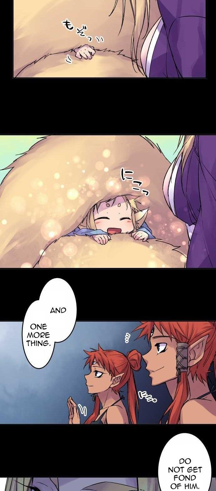 Ake no Tobari Chapter 104 page 3 - Chapter 104: Three Eyed Twins (4)