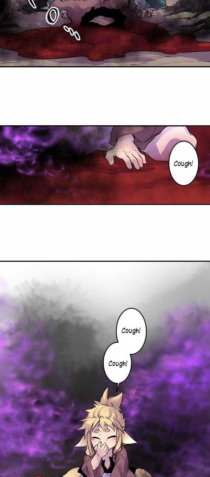 Ake no Tobari Chapter 104 page 8 - Chapter 104: Three Eyed Twins (4)