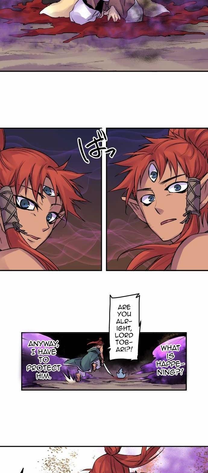 Ake no Tobari Chapter 104 page 9 - Chapter 104: Three Eyed Twins (4)