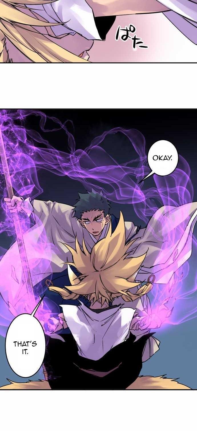 Ake no Tobari Chapter 105 page 16 - Chapter 105: Three Eyed Twins (5)
