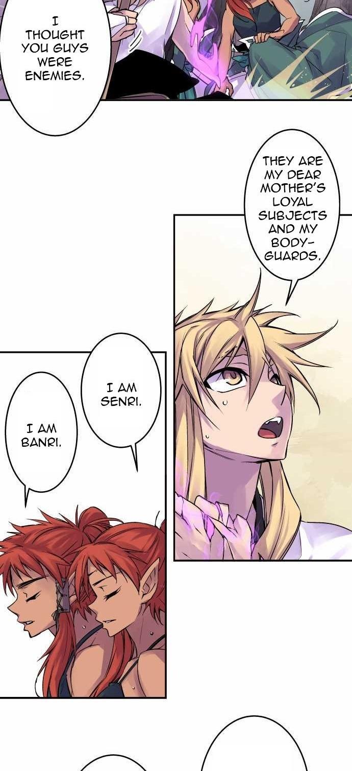 Ake no Tobari Chapter 105 page 20 - Chapter 105: Three Eyed Twins (5)