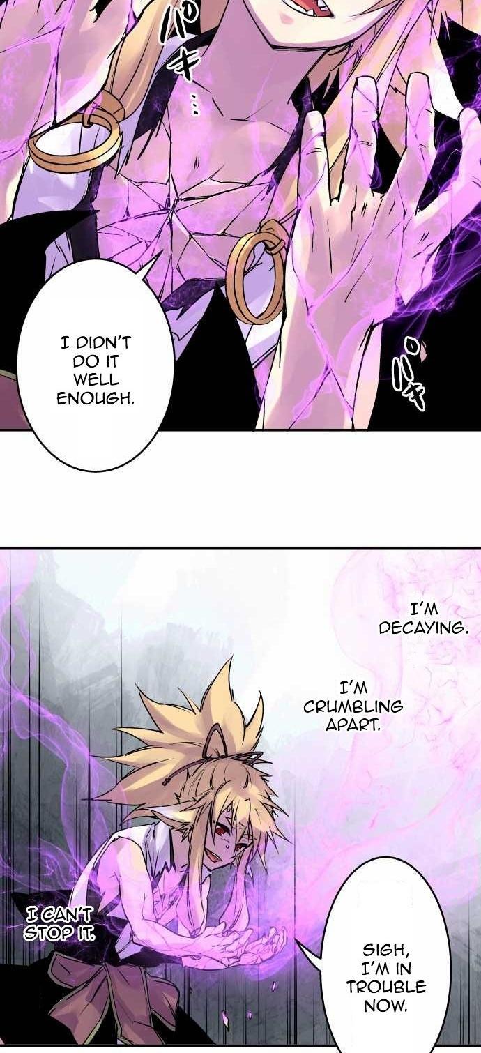 Ake no Tobari Chapter 105 page 8 - Chapter 105: Three Eyed Twins (5)
