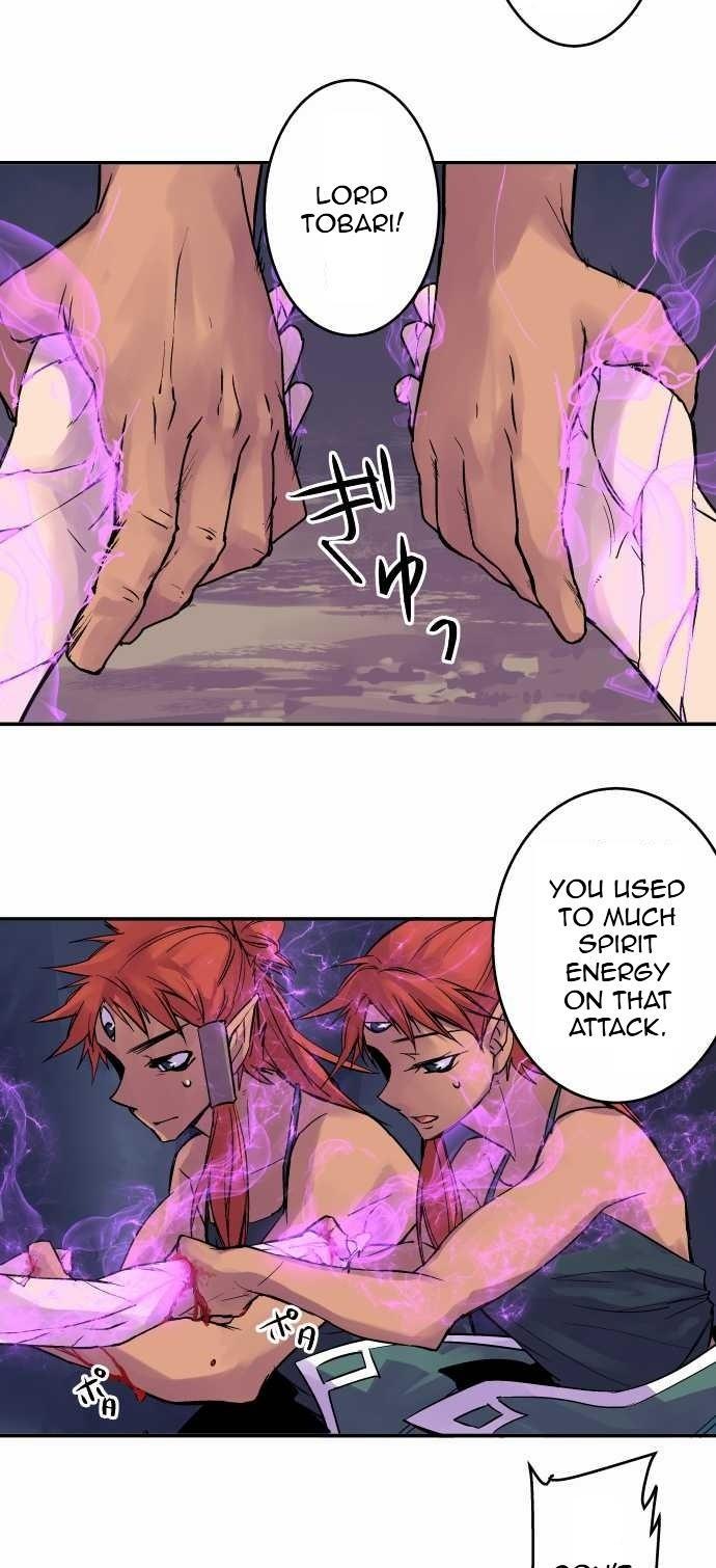 Ake no Tobari Chapter 105 page 9 - Chapter 105: Three Eyed Twins (5)