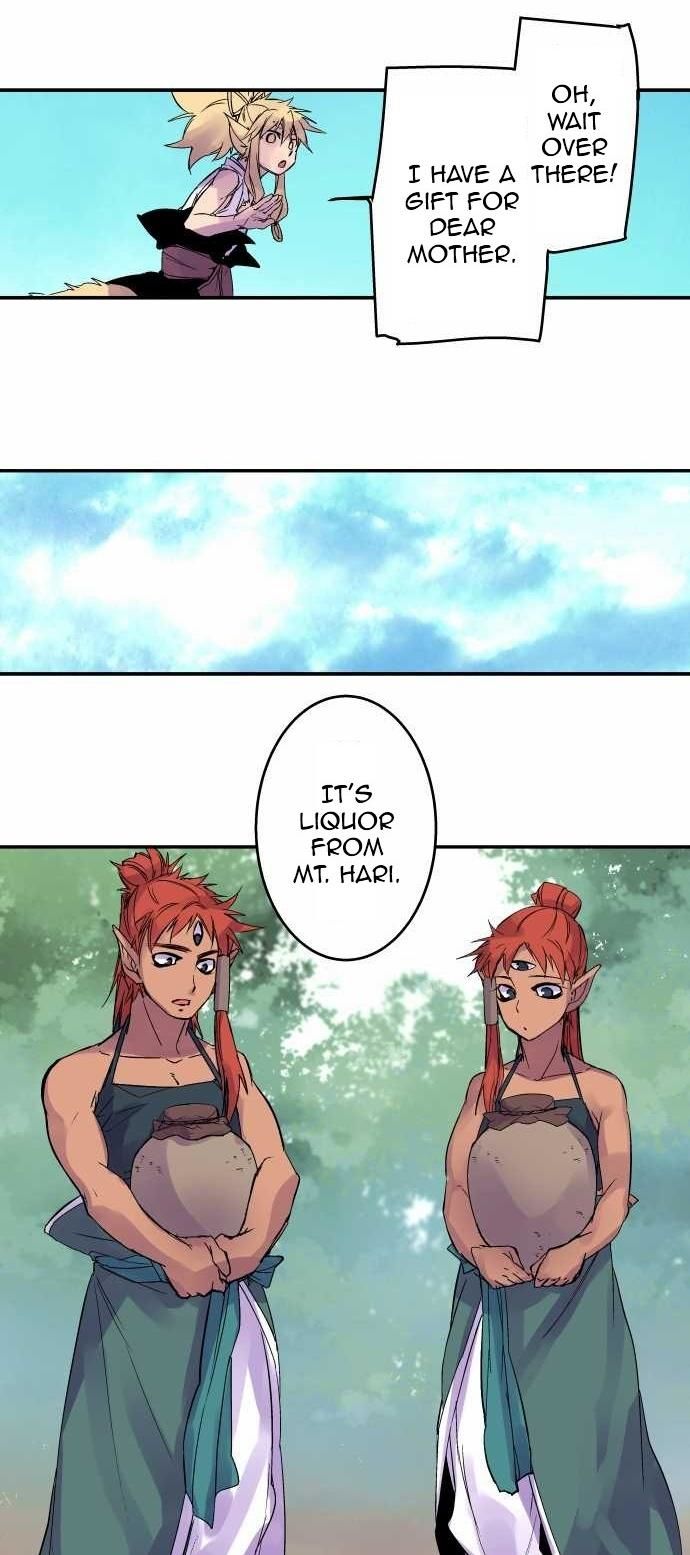 Ake no Tobari Chapter 106 page 13 - Chapter 106