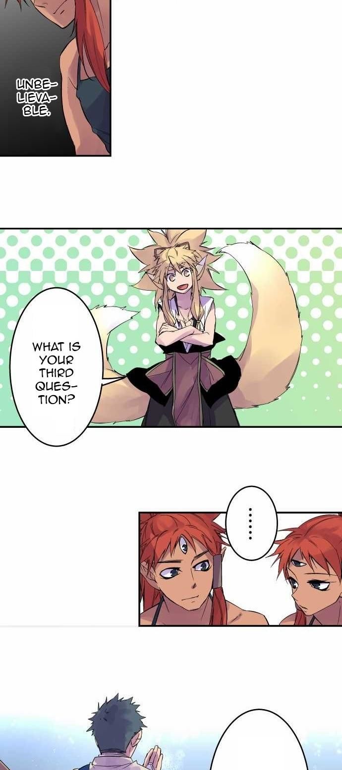 Ake no Tobari Chapter 106 page 8 - Chapter 106