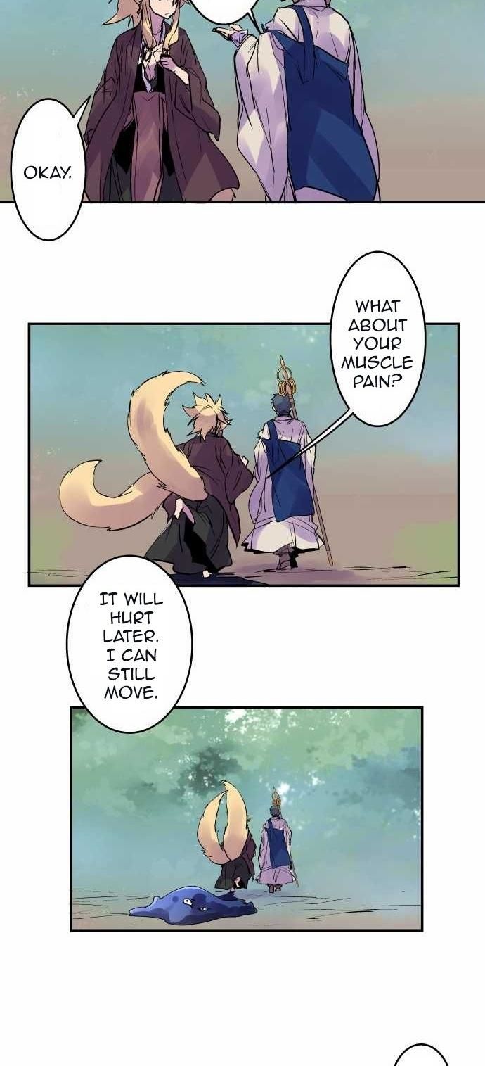 Ake no Tobari Chapter 107 page 13 - Chapter 107