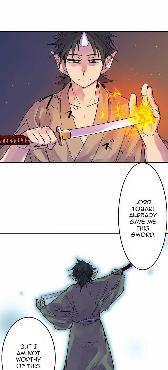 Ake no Tobari Chapter 107 page 15 - Chapter 107
