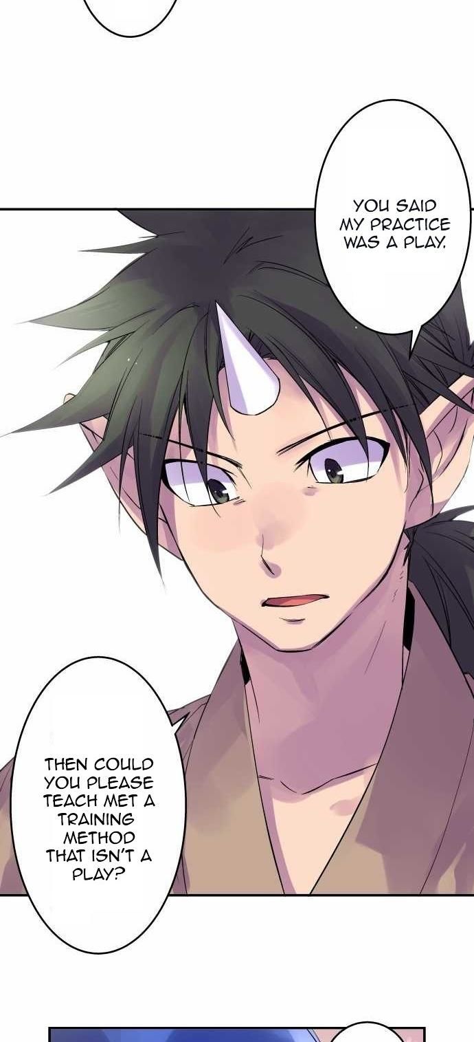 Ake no Tobari Chapter 107 page 18 - Chapter 107
