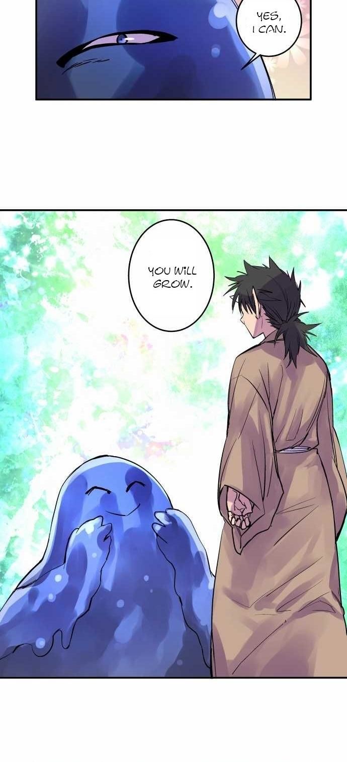 Ake no Tobari Chapter 107 page 19 - Chapter 107