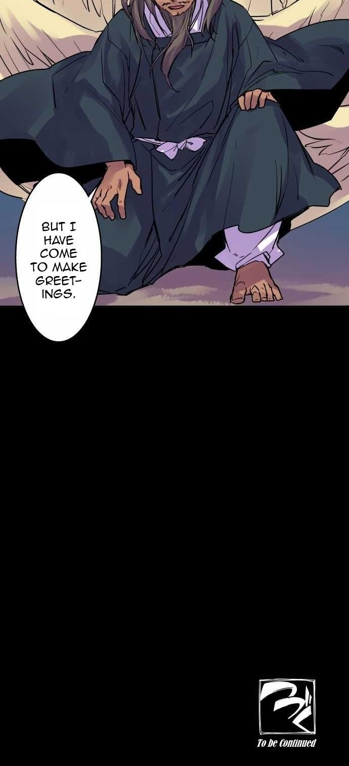 Ake no Tobari Chapter 107 page 22 - Chapter 107