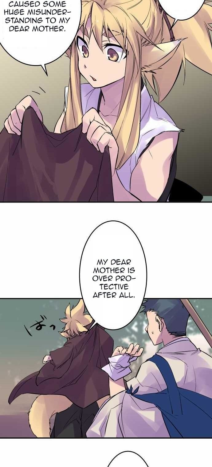 Ake no Tobari Chapter 107 page 7 - Chapter 107