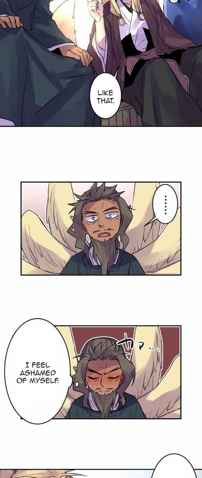 Ake no Tobari Chapter 108 page 13 - Chapter 108: Eye-to-Eye