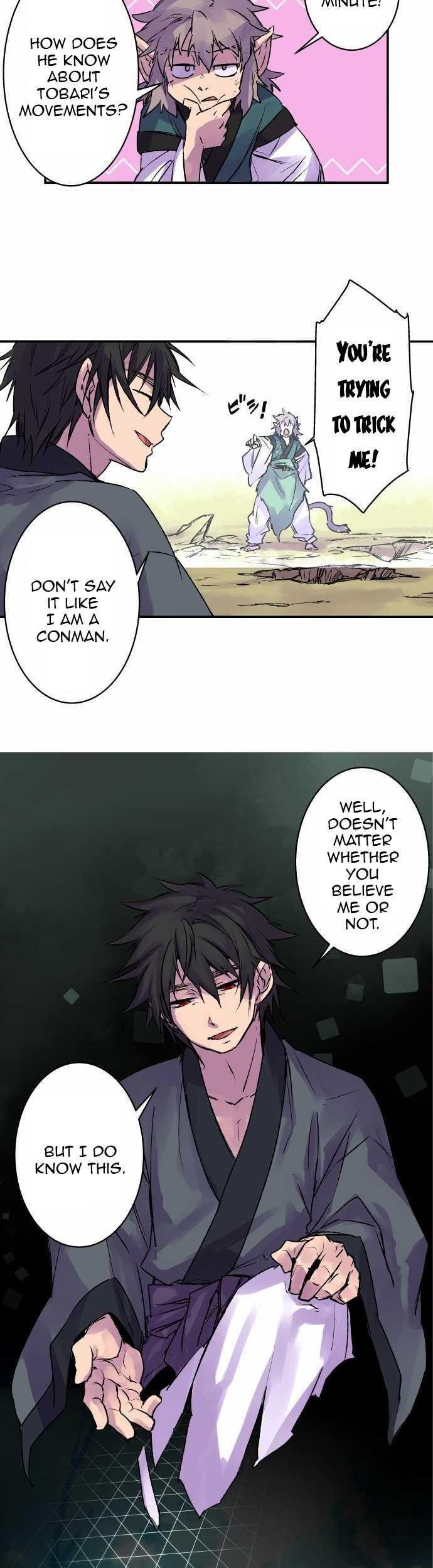 Ake no Tobari Chapter 109 page 15 - Chapter 109 : Disapproval