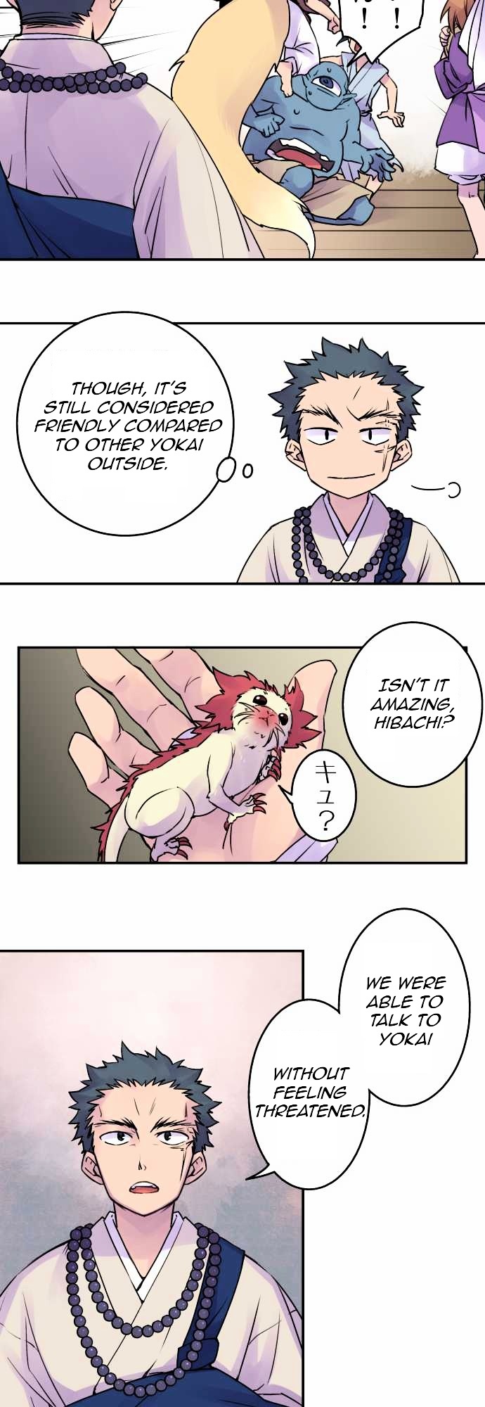 Ake no Tobari Chapter 11 page 15 - Chapter 11 : Talk