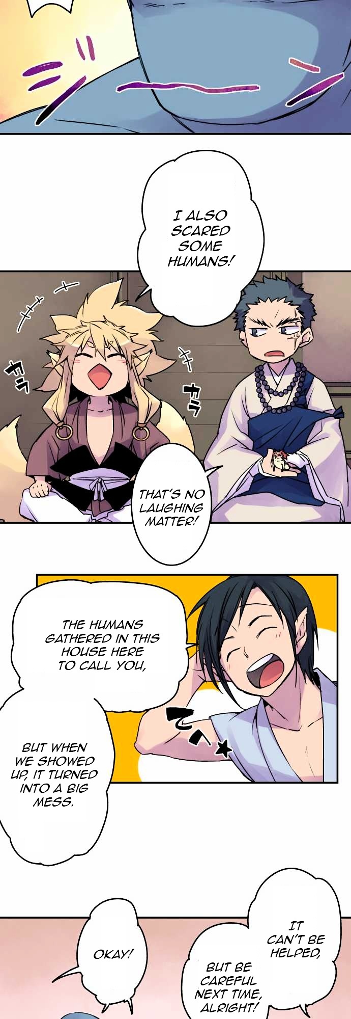 Ake no Tobari Chapter 11 page 4 - Chapter 11 : Talk