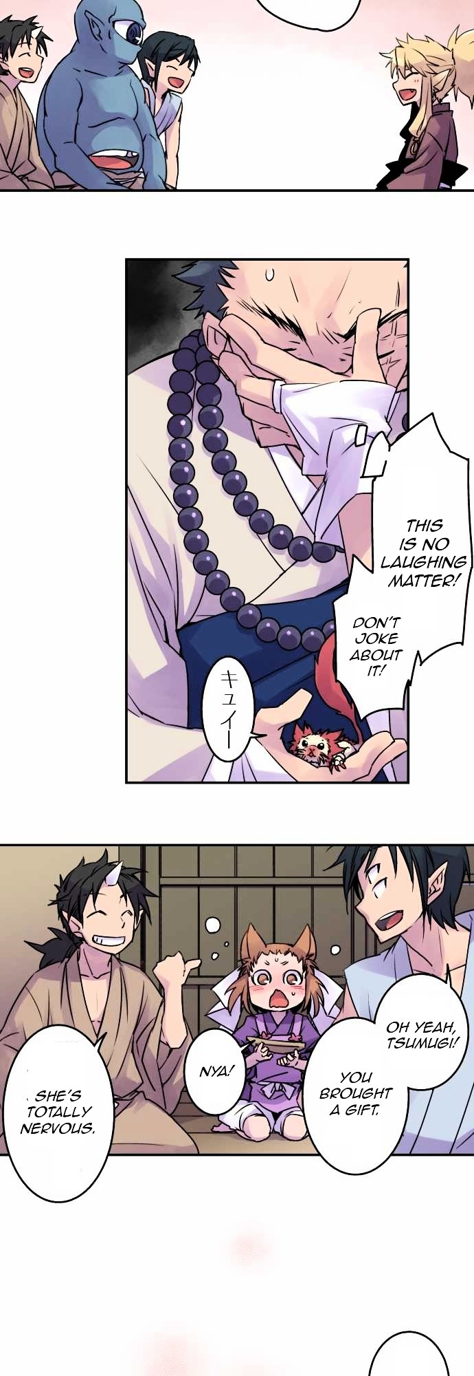 Ake no Tobari Chapter 11 page 5 - Chapter 11 : Talk