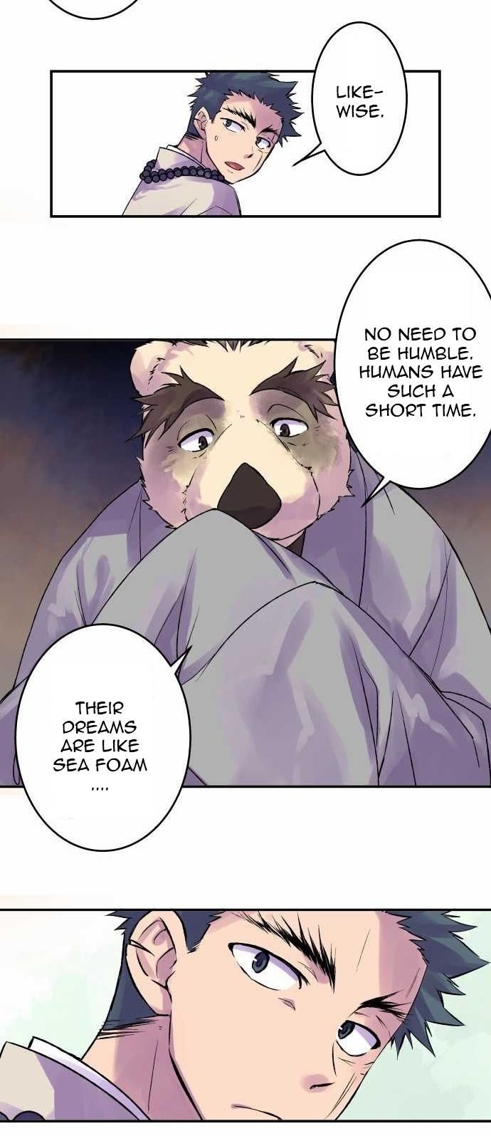 Ake no Tobari Chapter 111 page 12 - Chapter 111 : A Place to Live (2)