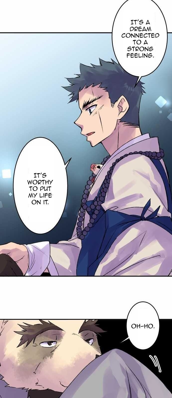 Ake no Tobari Chapter 111 page 14 - Chapter 111 : A Place to Live (2)