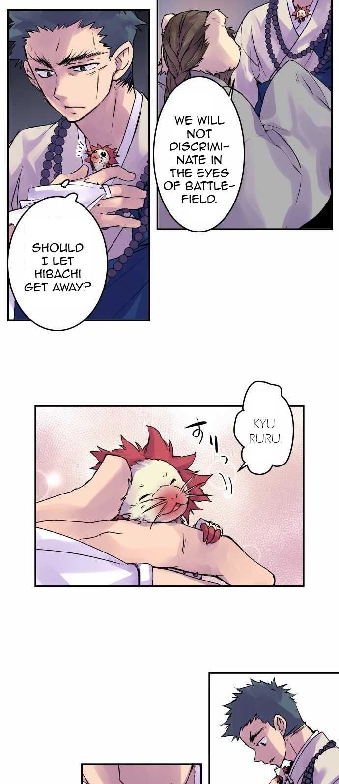 Ake no Tobari Chapter 111 page 20 - Chapter 111 : A Place to Live (2)