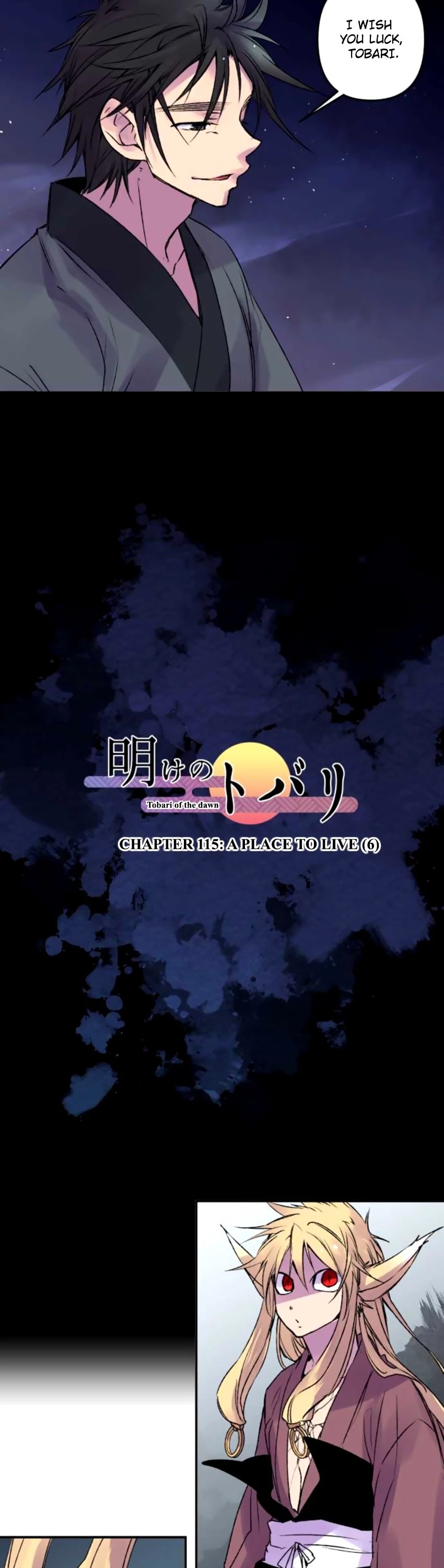 Ake no Tobari Chapter 115 page 3 - Chapter 115: A Place to Live (6)