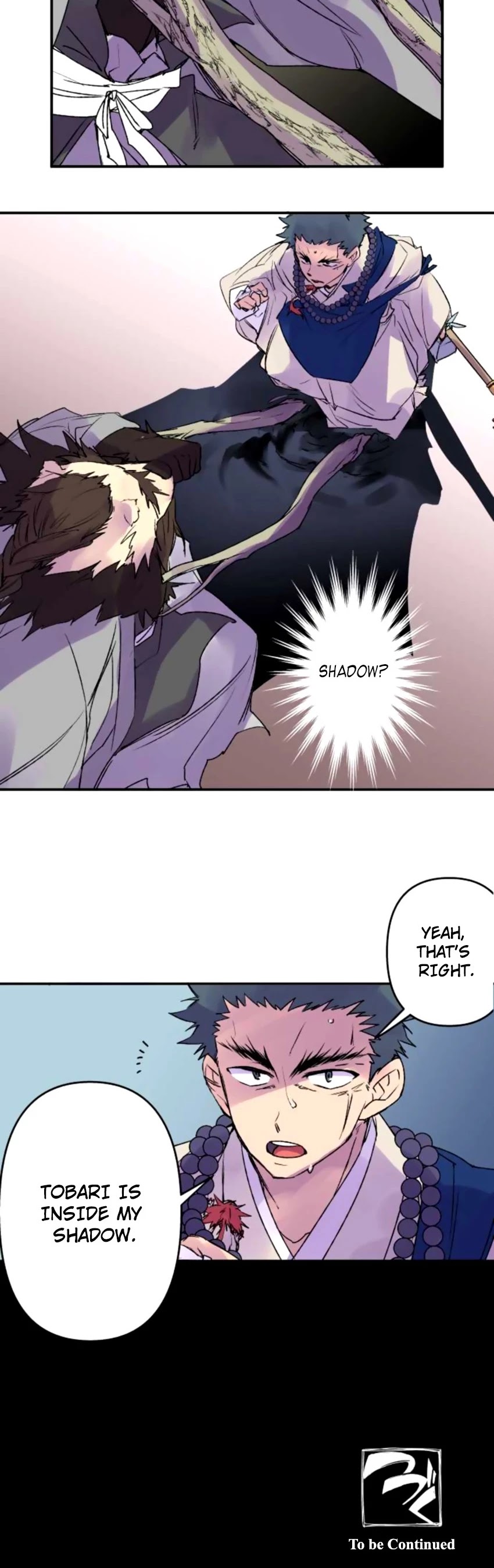 Ake no Tobari Chapter 116 page 15 - Chapter 116: A Place to Live (7)
