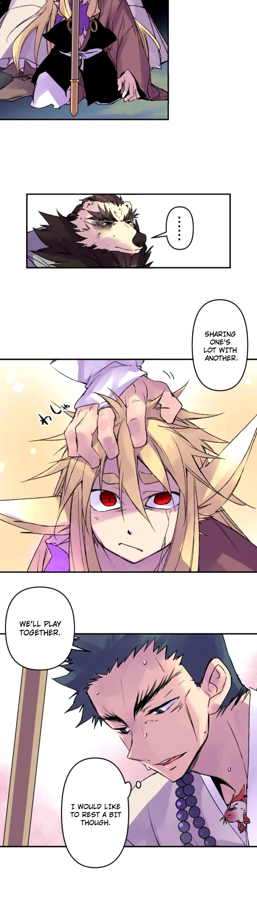 Ake no Tobari Chapter 117 page 6 - Chapter 117: A Place to Live (8)