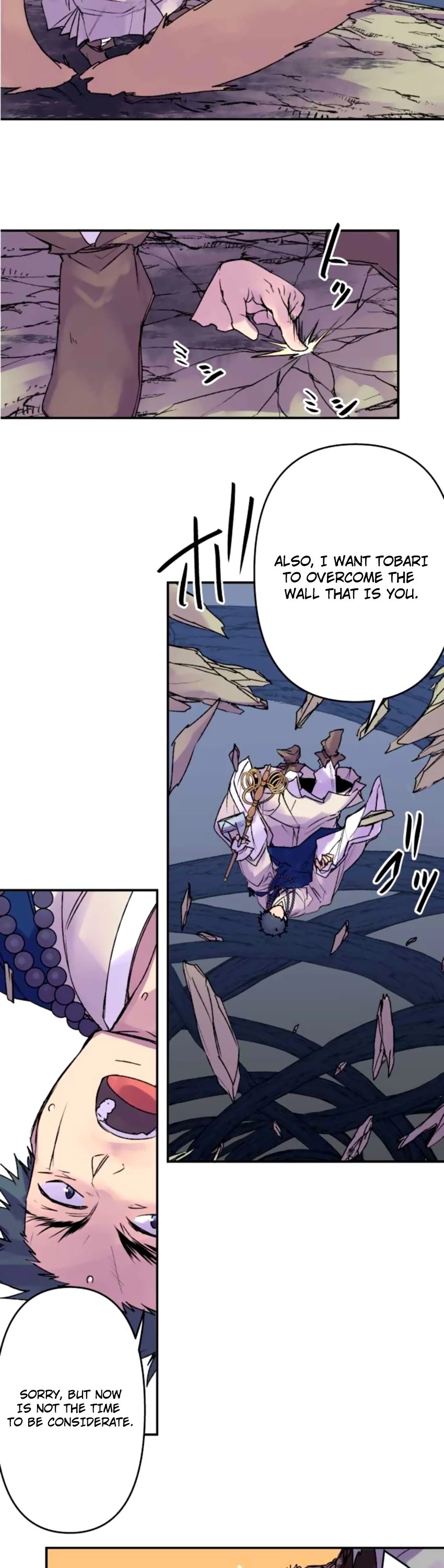Ake no Tobari Chapter 118 page 6 - Chapter 118: A Place to Live (9)