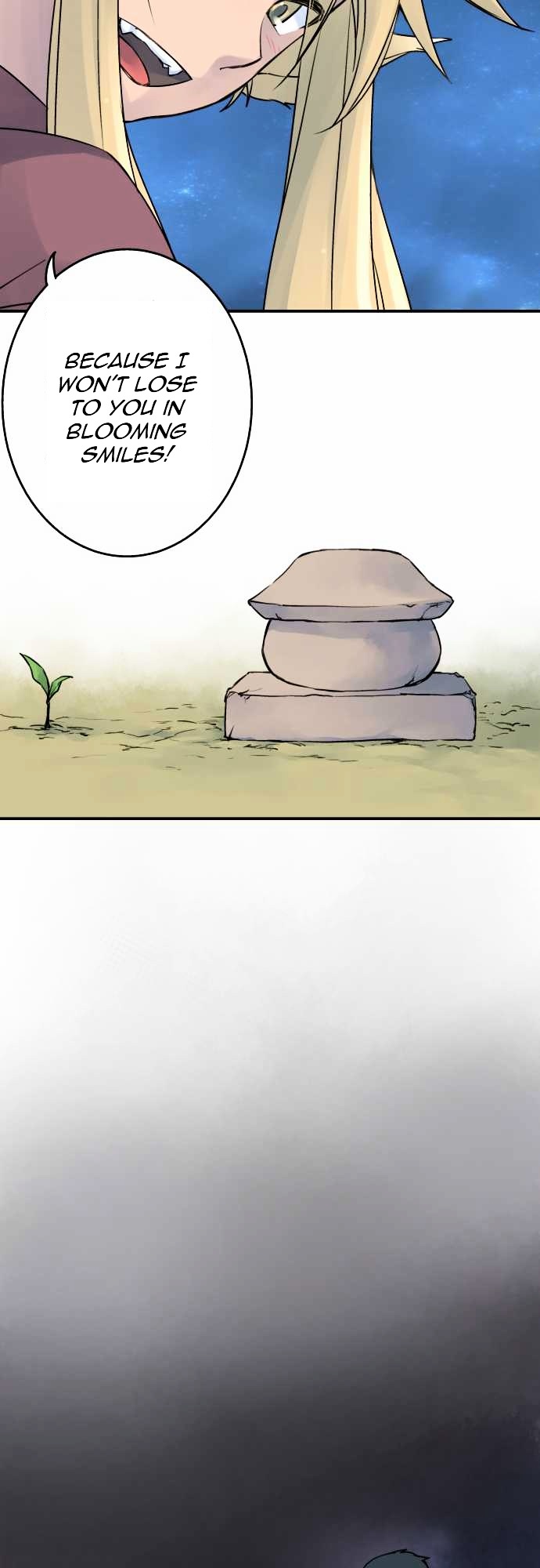 Ake no Tobari Chapter 12 page 11 - Chapter 12 : Dark Footsteps