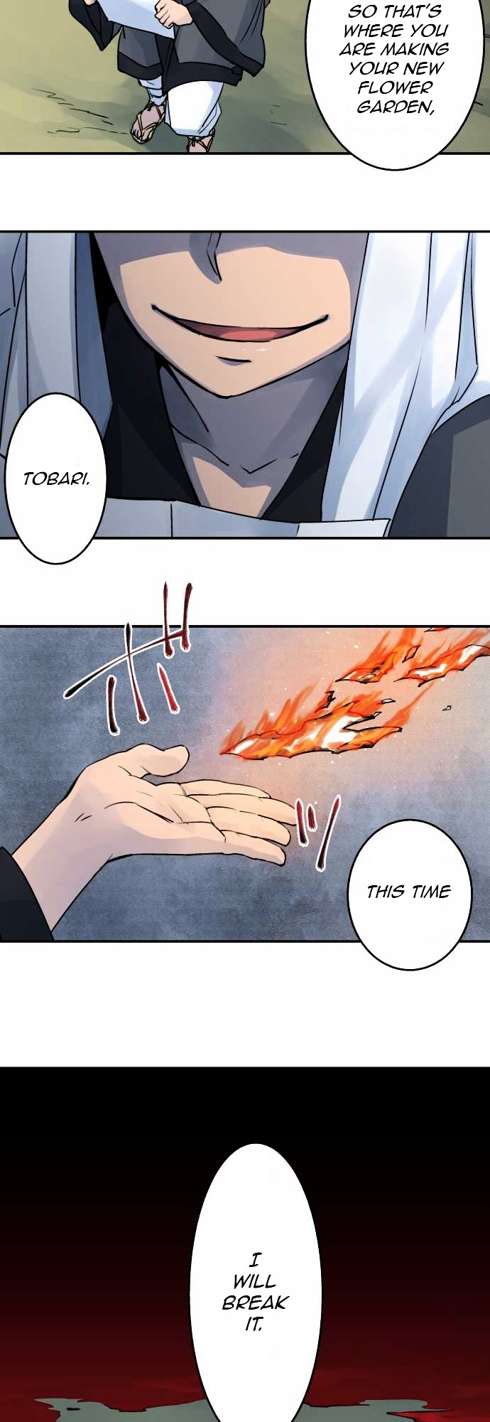 Ake no Tobari Chapter 12 page 13 - Chapter 12 : Dark Footsteps